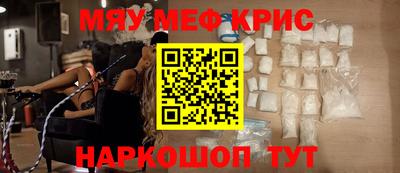 трава Тверь