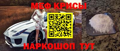 трава Тверь