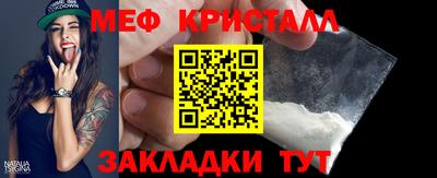 метадон Тулун