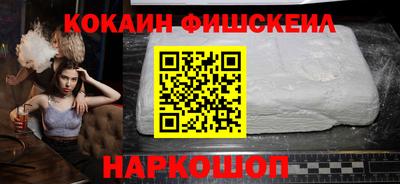 спайс Тара