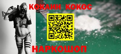 трава Тверь