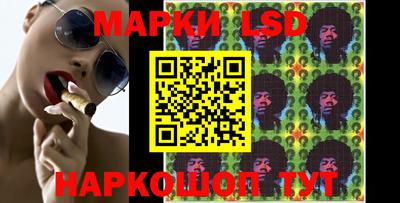 метадон Тулун