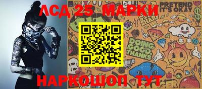метадон Тулун