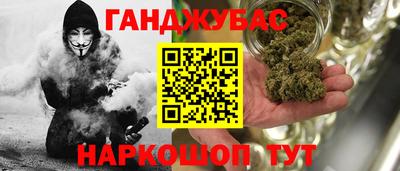 трава Тверь