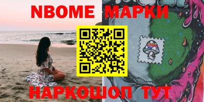 трава Тверь