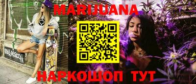 прущие крисы Тула