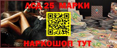 меф Туймазы