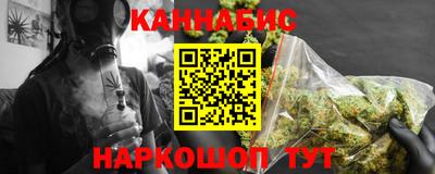 трава Тверь