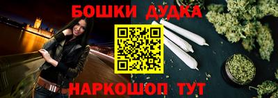 метадон Тулун