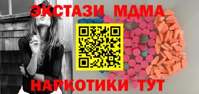 трава Тверь