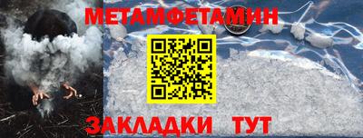 трава Тверь