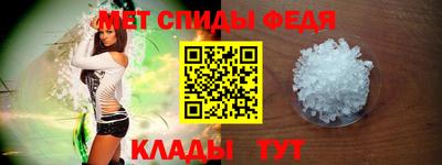 трава Тверь