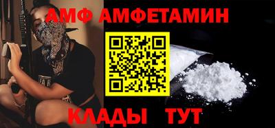 соль курить ск Татарск