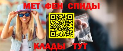 спайс Тара