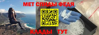 трава Тверь