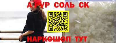 метадон Тулун