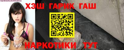 меф Туймазы