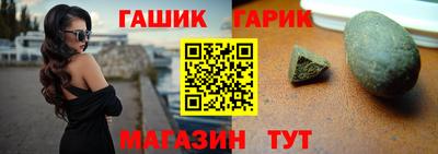 спайс Тара