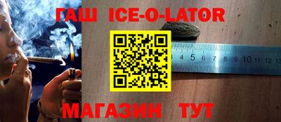 метадон Тулун