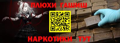 прущие крисы Тула