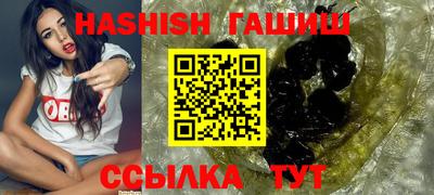 спайс Тара