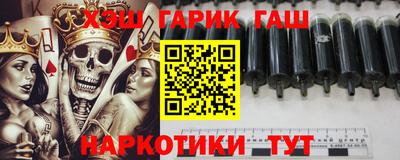 трава Тверь