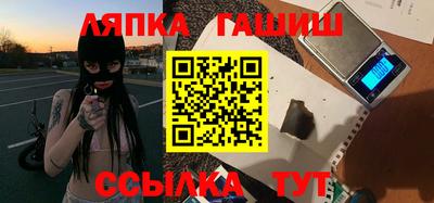 прущие крисы Тула