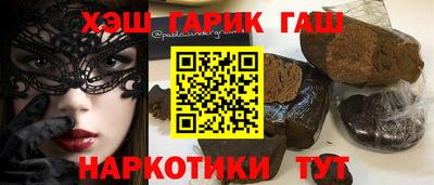 спайс Тара