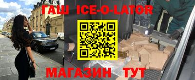 спайс Тара
