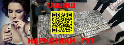 спайс Тара