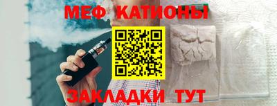 трава Тверь